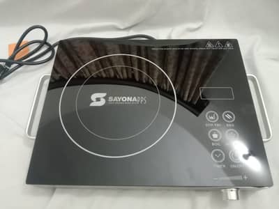 INFRARED ELECTIC COOKER 10/10