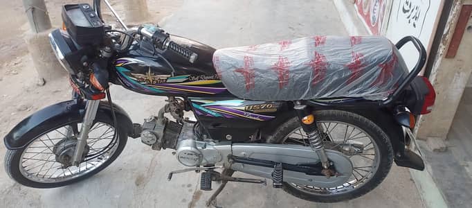 Union Star Model 2024