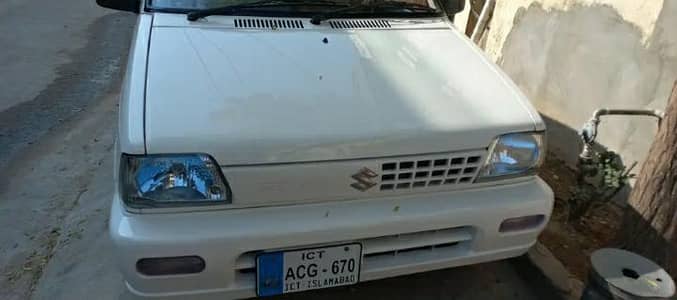 Suzuki mehran vxr wtsp contact