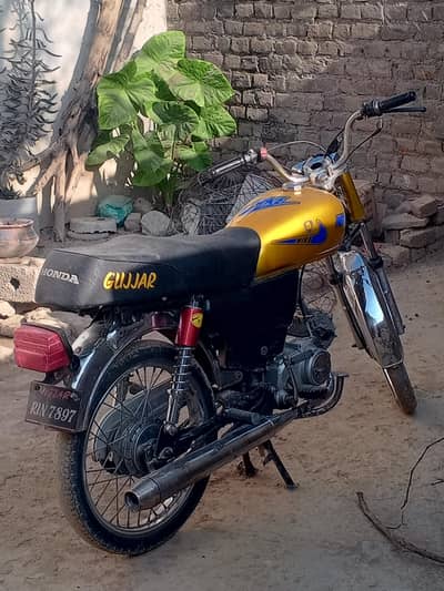 all ok ha ingen wise sab kuch theek ha 03105417641