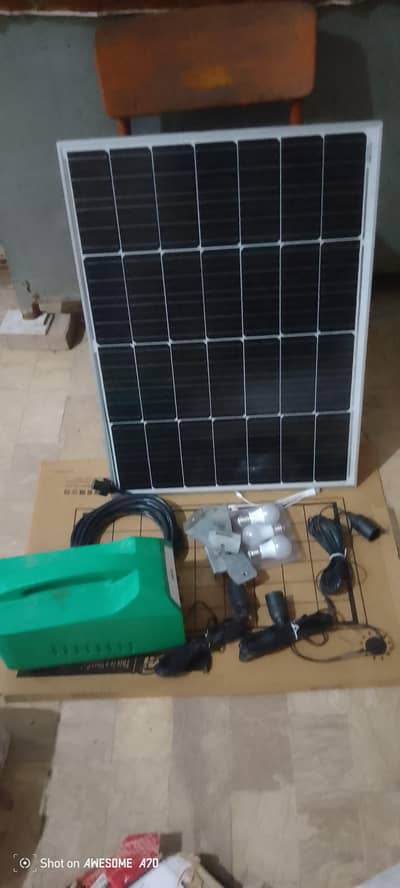 Lemi Inverter Solar Home system 80w