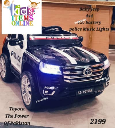 Kids Jeeps | 2 Seater Jeeps | Electric Jeeps | Kids Car | Bbay jeeps