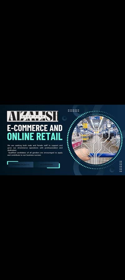 E commerce expert are required