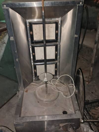 shawarma machine
