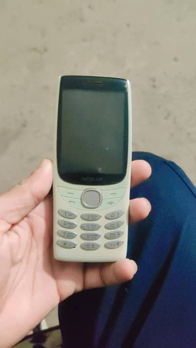 Nokia 8210 4g