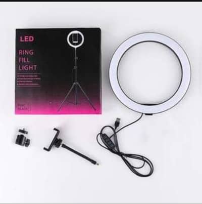 Rgb led soft ring light mj 26