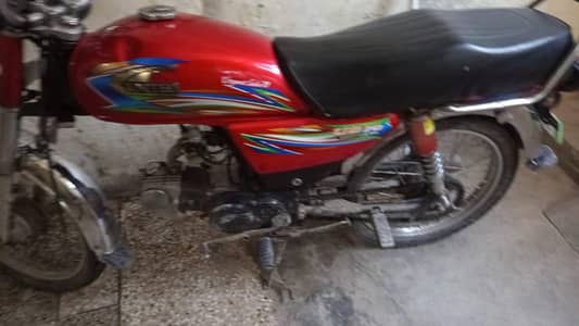 united bike 2018 need and clean original documents clears