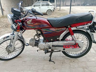 totally original confection