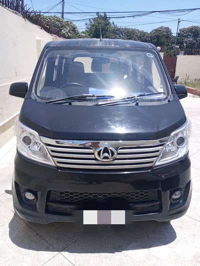 Changan Karwan Manual  (Fully Orignal)