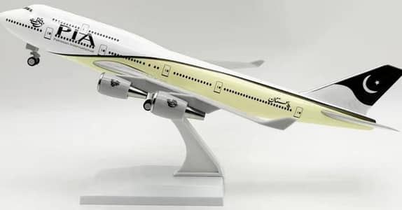 PIA Emirates airplane models, 30 cm