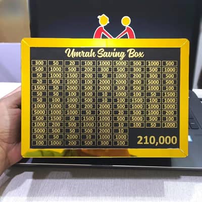 wooden Money  Saving Box Umrah