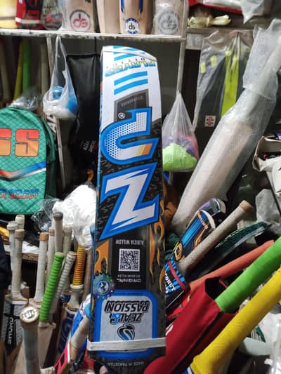 Brand New Zeal & Passion Tennis Ball Bat – Unused