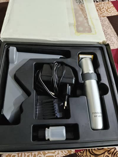 Dingling trimmer available for sale