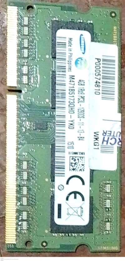 4 Gb PC3 ram