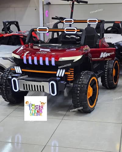 Kids jeeps Car | Kids 2 Seater Jeep | Kids Electric Car | Kids Jeeps