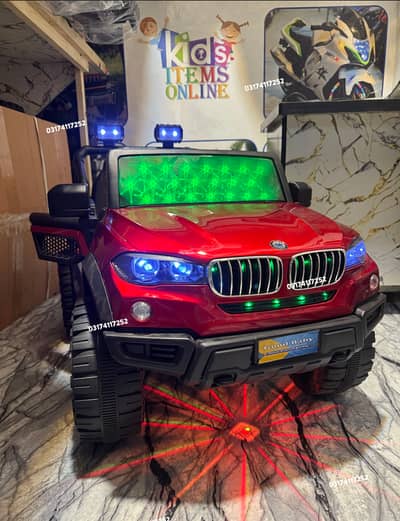 Kids Jeep | Kids Car | Kids Electric Car | Baby Car | Kids Motor Car