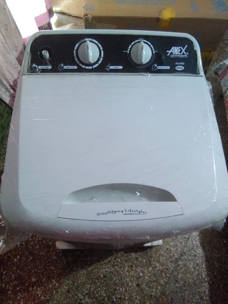 washing machine alex 2