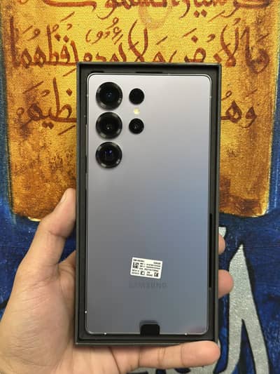 SAMSUNG S25 ULTRA _ 256gb Storage _ ONLINE PTA