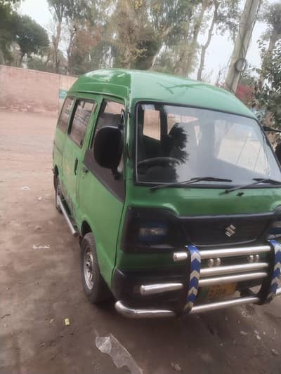 Carry Bolan For sale urgent Need payment