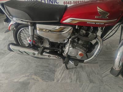 honda cg 125 self start