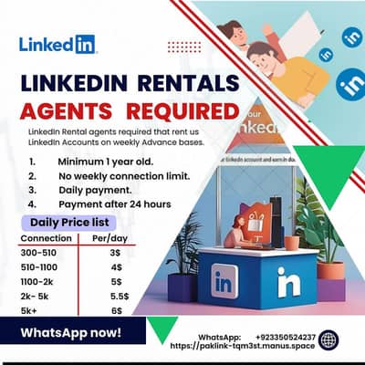 pak rentals