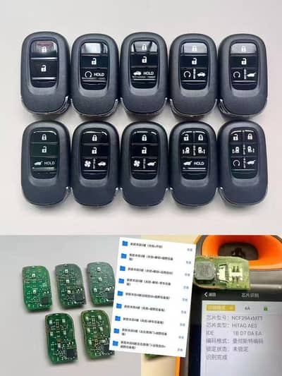 All types of car Remotes maker