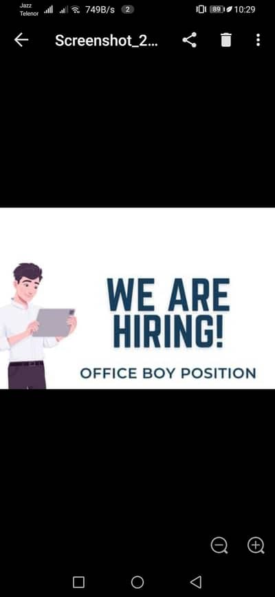 Office boy Required