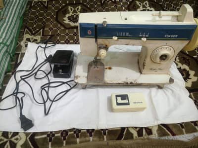 Singer Golden Girl 963