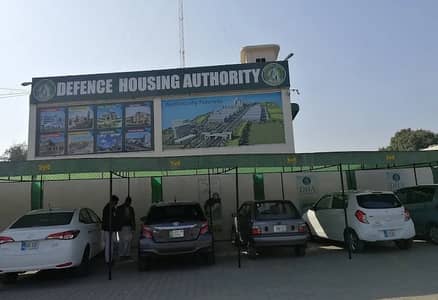 Female Office Assistant Required | DHA Office | 03029553500