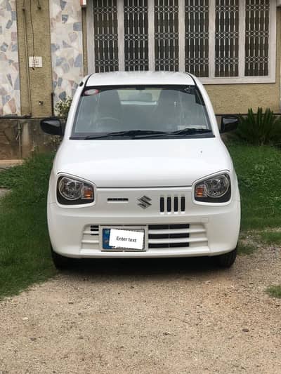 Suzuki Alto 2025