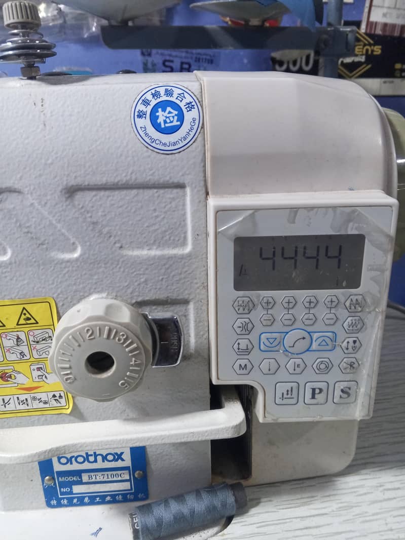 BROTHOX  model  BT7100C 9