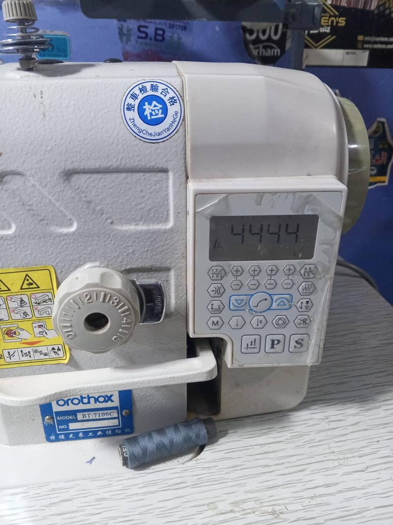 BROTHOX  model  BT7100C 12