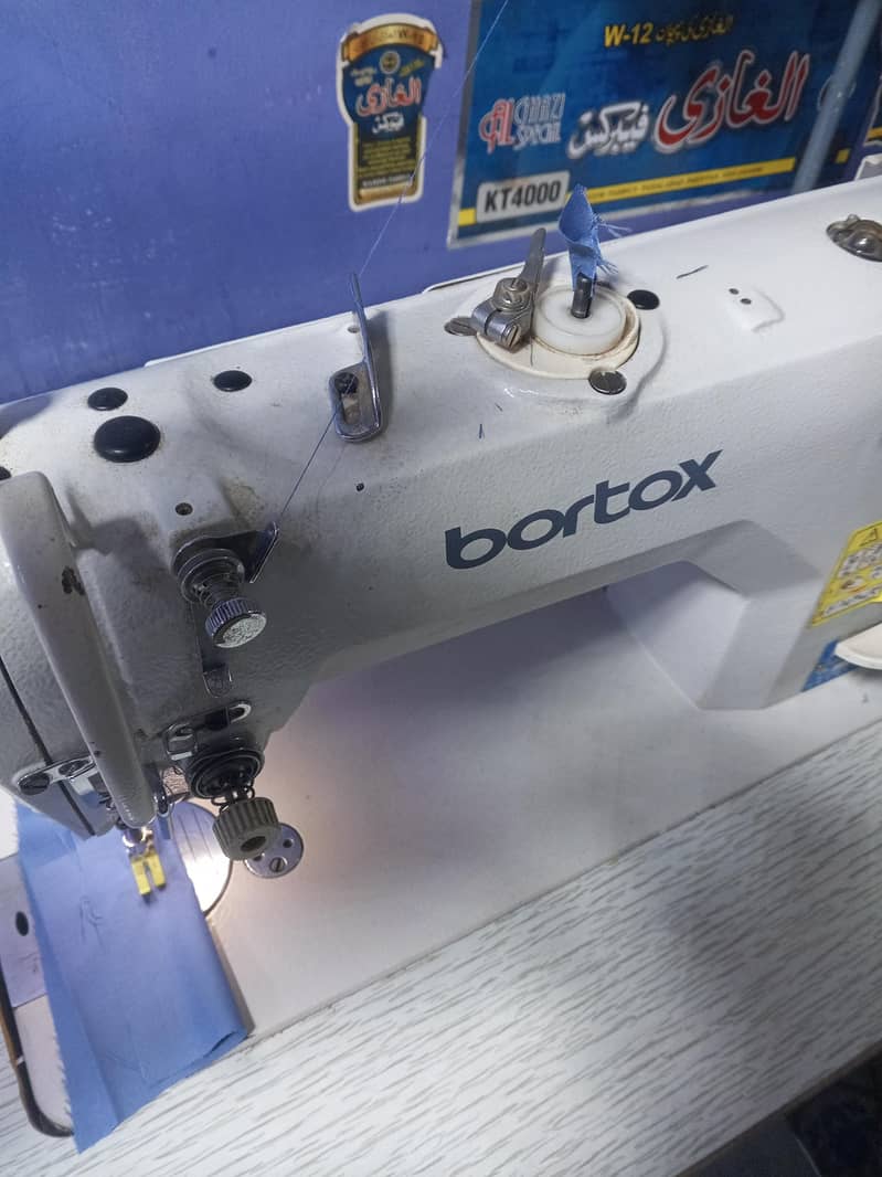 BROTHOX  model  BT7100C 14