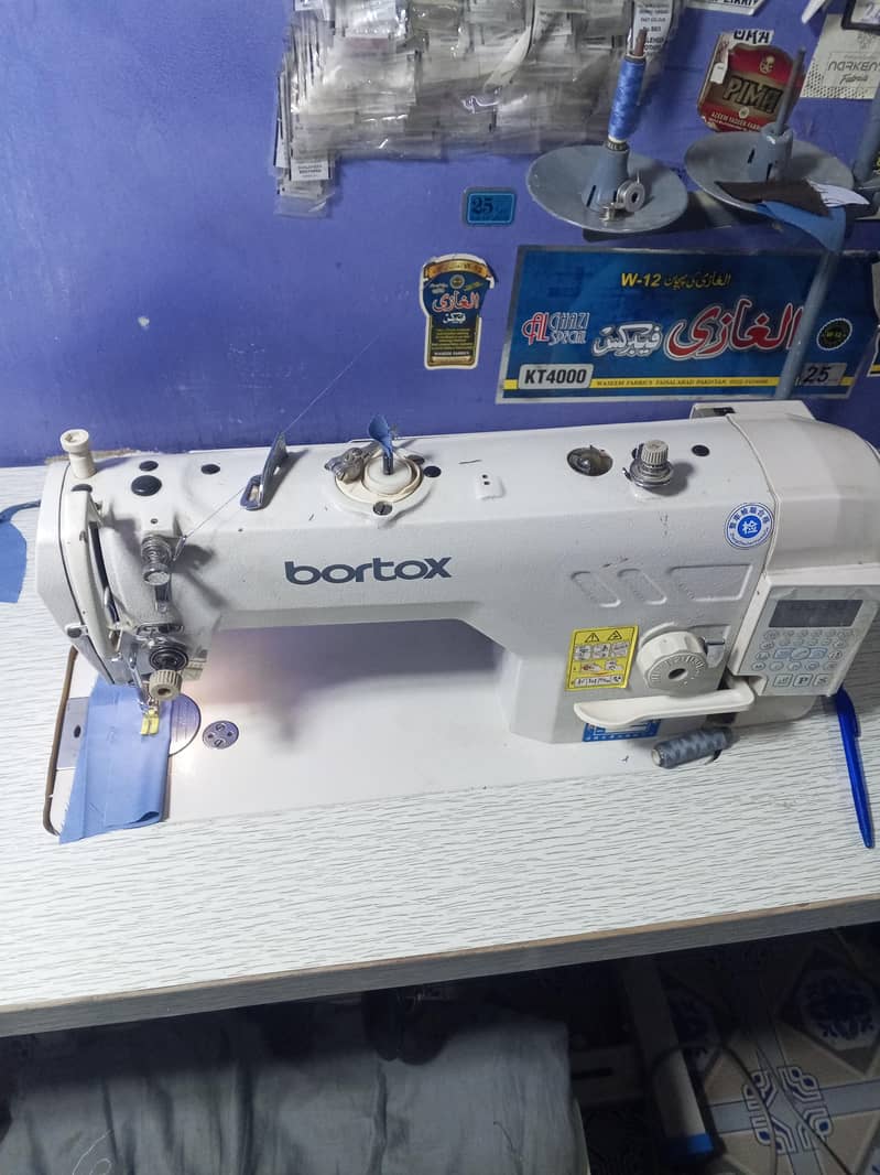 BROTHOX  model  BT7100C 16