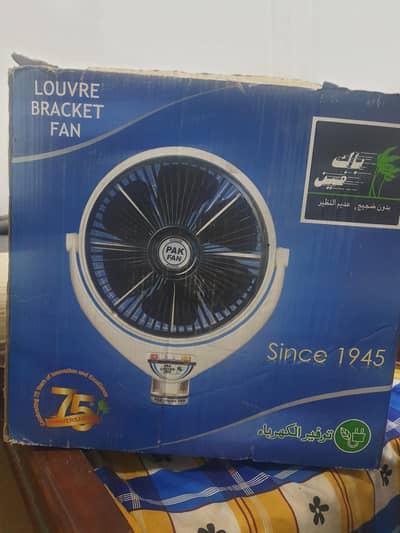 louvre bracket  remote  fan