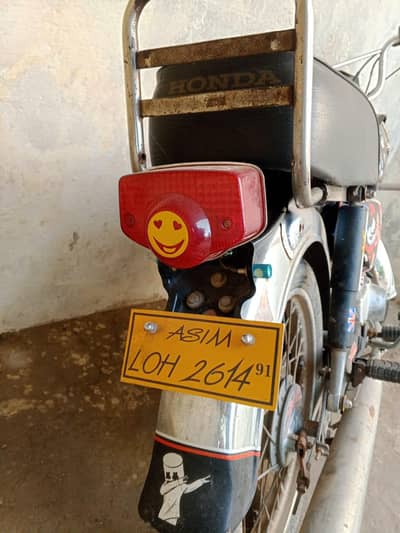 1991 model cd 70 bike