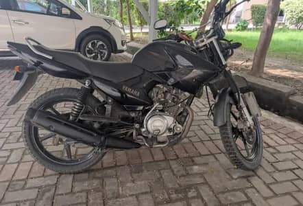 Yamaha YBR 125 G for sale | Yamaha YBR | Yamaha 125