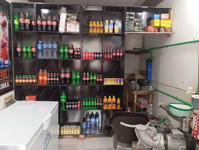 wooden rack for drink corner