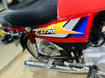 Honda cd 70 golden isb number