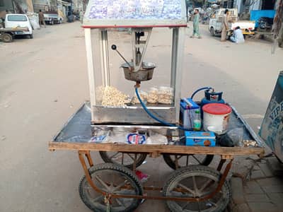 popcorn machine