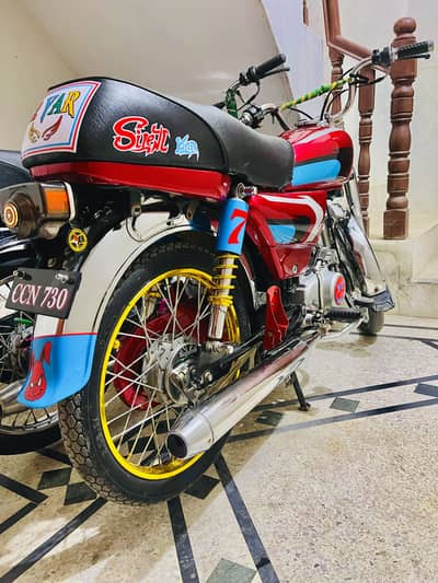 jis bhai nay lana ha rabta kray 90 say km walay rabta na kray