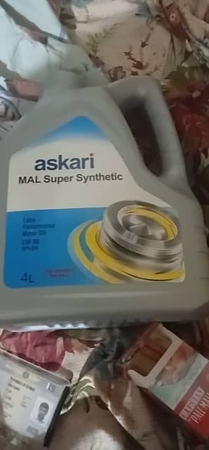 Askari engine oil