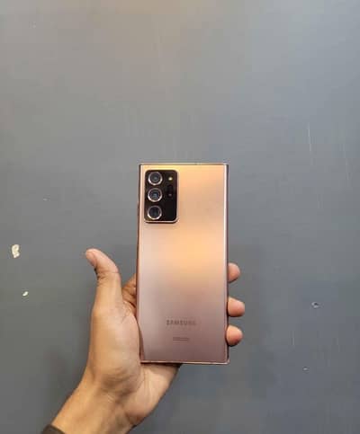 Samsung not 20 ultra