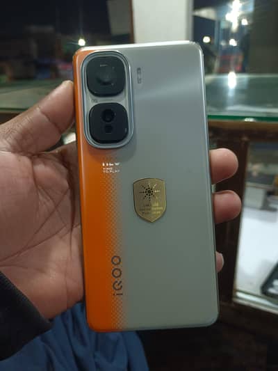 iqoo neo 10 official approved