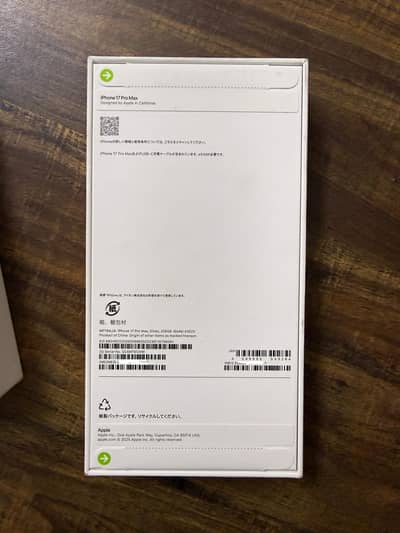 Apple iPhone 17 Pro Max 256gb Silver Non Active Dual e-sim Box pack