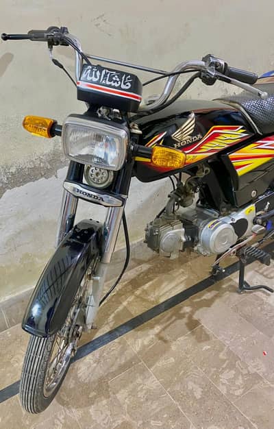 honda CD hyderabad number 2020