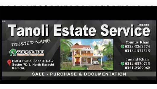 House For Urgent Sale North Karachi Sector 7 d 3 36 feet road