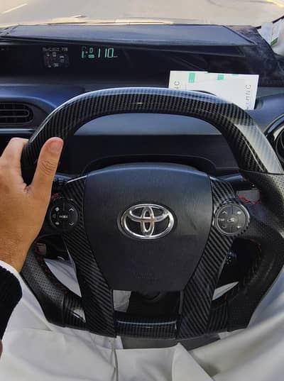 Toyota Aqua Hybrid Automatic transmission