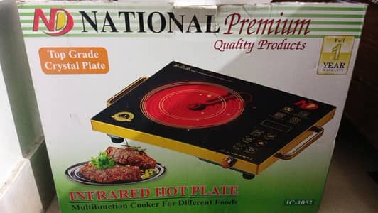 national infrared hot plate