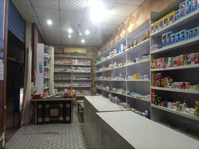 1 medical store for sale  category B   2 counter. one bench sealing 2